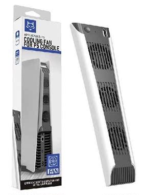 1 PCS Cooling Stand For PS5 Cooling Fan Vertical Stand