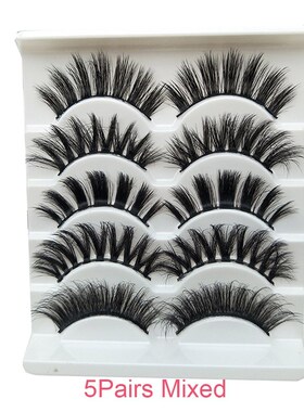 5 Pairs 3D Mink Hair False Eyelashes Natural Beauty Eyelash