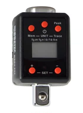 Electronic Digital Torque Wrench Set Torquemeter Adjustable