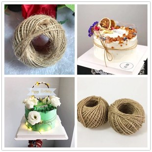 Birthday cake edge hemp rope binding packaging dessert box h