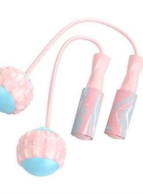 Cordless Jump Ropes 360 Degree High-speed Rolling Skip Rope