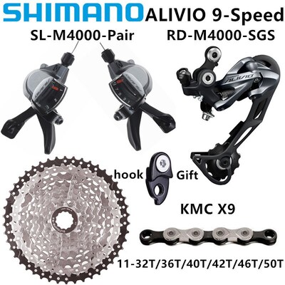 ALIVIO SL-M4000 MTB 9/27-speed RD-M4000-SGS SUNSHINE 11-32T/