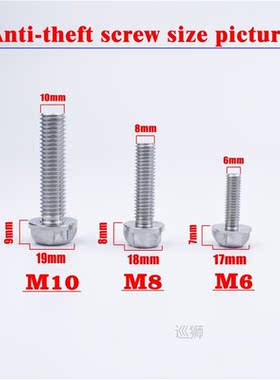 Security Anti Theft Screws Bolt Nuts M6 M8 M10 304Stainless