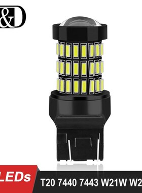 Newest T20 7440 W21W WY21W LED 7443 SRCK W21/5W LED Bulbs 12