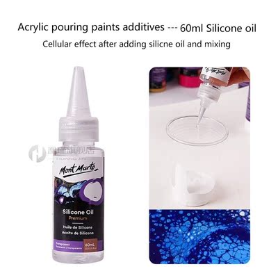 1Pc 60ML Pigment Acrylic Paint Pouring Medium Silicone Oil F