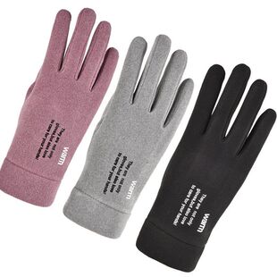 Men's waterproof and antiskid motorcycle gloves手套