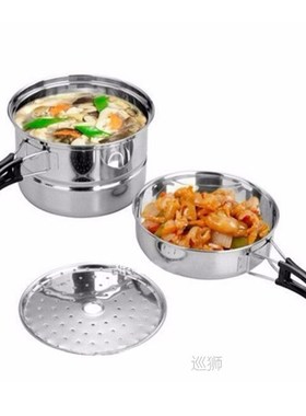 3pcs Outdoor Pan Set Stainless Steel Plate Stacking Pots Hik