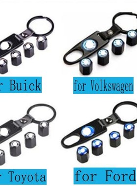 Car valve cap and keychain for benz for Audi logo for Ford f