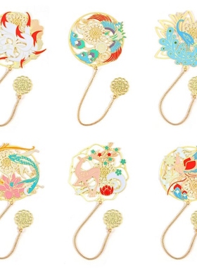 Chinese Style Brass Bookmark Tassel Pendant Retro Book Clip