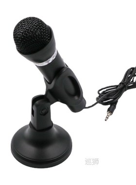 Microphone 3.5mm Home Stereo MIC Desktop Stand for PC YouTub