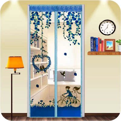 Anti Mosquito Insect Fly Bug Curtains Magnetic Mesh Net