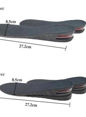 3-9cm Height Increase Insole With Air Cushion Height Lift Ad
