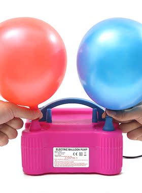 Portable Electric Air Pump Balloon Fast Inflation Air Condit