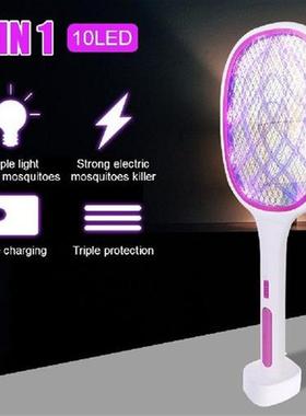 LED Lamp Anti Insect Bug Zapper Electric Flies Swatter