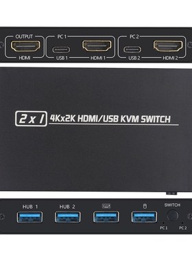 2 Port 4K HDMI USB KVM Switch Splitter For Shared Monitor K