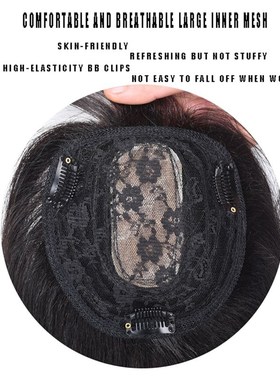 13*13Straight Intermediate Silk Base human Hair Topper Pure