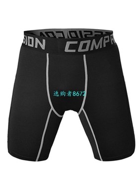 Men Bodybuilding Shorts Fitness Workout Breathable Gyms Shor