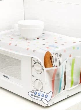 Microwave Oven Cover Kitchen Oil Dust Waterproof Double Pock