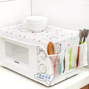 Microwave Oven Cover Kitchen Oil Dust Waterproof Double Pock