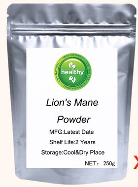 Lion's Mane Mushroom Powder Organic  Bulk  Pure Lion'
