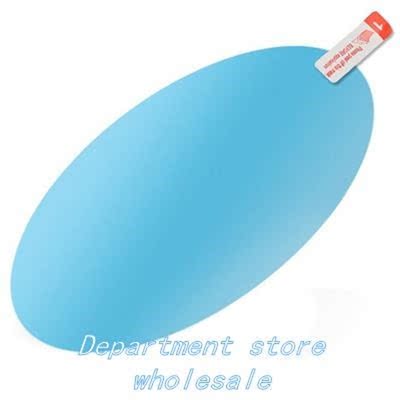 WateRPRoof ReaR VieW MiRRoR RansPaRent PRotectiVe  Mitsubis