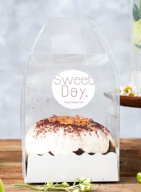 520 cake box transparent 345 inch portable transparent Chees