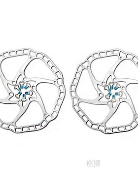 68g/pc Ultra-light Bicycle Hydraulic Disc brake Rotors MTB b