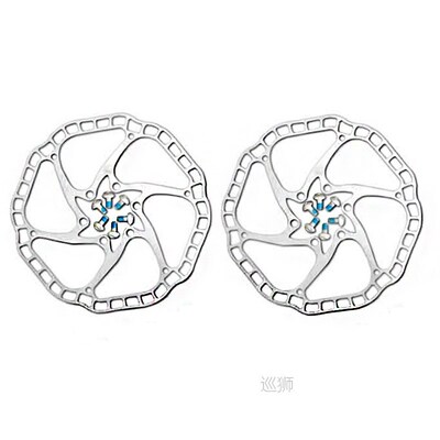 68g/pc Ultra-light Bicycle Hydraulic Disc brake Rotors MTB b