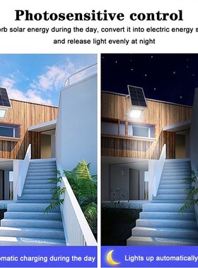 Up 280W 360 Leds Solar Light Super Bright Spotlight Wireless