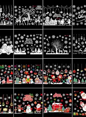 1PCS Merry Christmas Wall Stickers Snowman Elk Santa Claus C