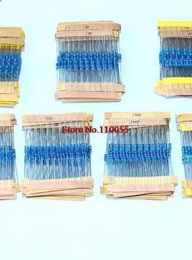 10* 150Values ,1/4W 5% Metal Film Resistor Kit 1500 Values