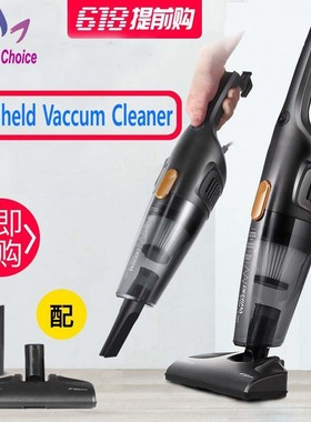 dust vacuum cleaner stick handheld除螨德尔玛手持式有线吸尘器