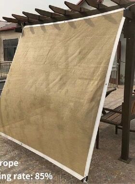 Sunshade Net Square Shade Sail Windproof Sail Awning