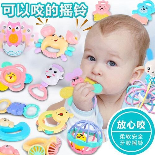 Child newborn baby gum rattle toy 0-1 year old baby can bite