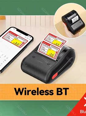 B203 Portable Handheld Thermal Label Maker Mini Barcode QR C