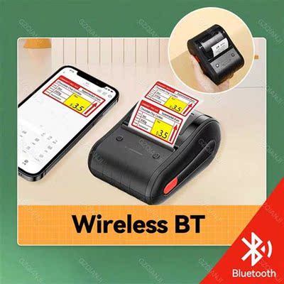 B203 Portable Handheld Thermal Label Maker Mini Barcode QR C