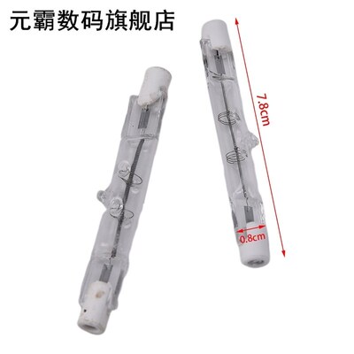 220V R7s Halogen Bulb 100W 200W Halogen Lamp 78mm Halogen Li