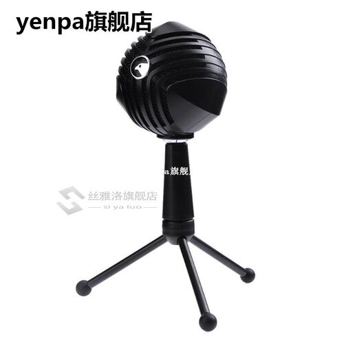 USB Wired Condenser Condenser Microphone 适用于Computer Home