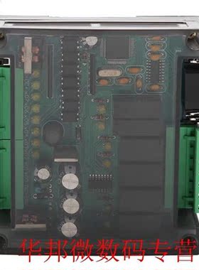 DC24V FX1N-14MR Industrial Control Board PLC Programmable Lo