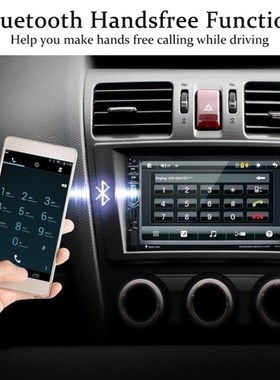 2 Din Car Radio Double Din Car Stereo Autoradio 7