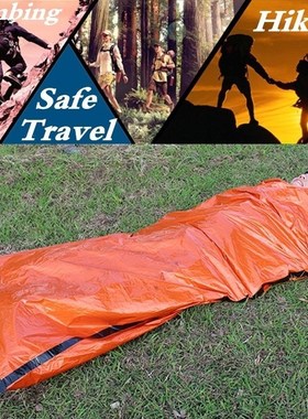 2PCS Outdoor Survival Bag, Emergency Bivy Sac, Sleeping Bivv