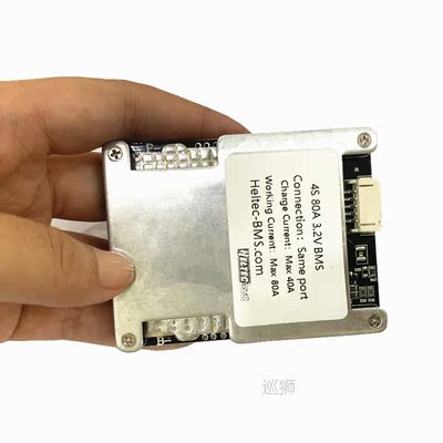 wholesale Quanlity 4S 80A BMS Balance board For 26650 batter