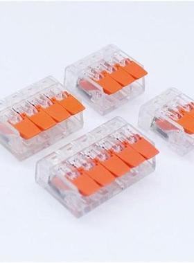 Wire Connector Electric Cable Led Strip Conectors Mini Cage