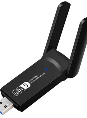 USB 1200Mbps Wifi Adapter Dual Band 5GHz 2.4Ghz 802.11AC RTL