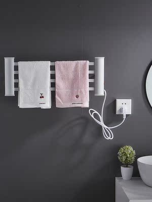 Electric Towel Rack Household Constant Temperature  Drying
