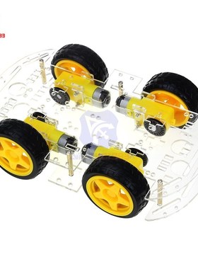 4WD Robot Smart Car Chassis Kits with Speed Encoder for Ardu