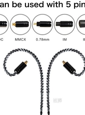 3.5mm With Mic Headphone Upgrade Cable Silver Plated Wire He