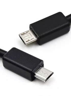 3 in 1 Micro USB OTG Cable Data Transfer Micro USB Male to
