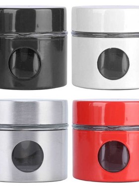 Sugar Storage Box Coffee Beans Jar Mini Size for Tea Coffee