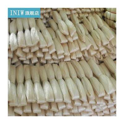 10/20/50/100Pcs Sheep Sausage Casings with Funnel Sausage Fi